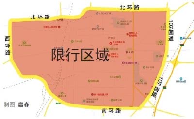 明日起新乡城区单双号限行市区公交车辆可免费乘坐