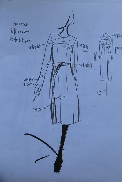 双赢彩票郑州真实的服装私人定制：一套西服上万元两三千元最常见(图3)