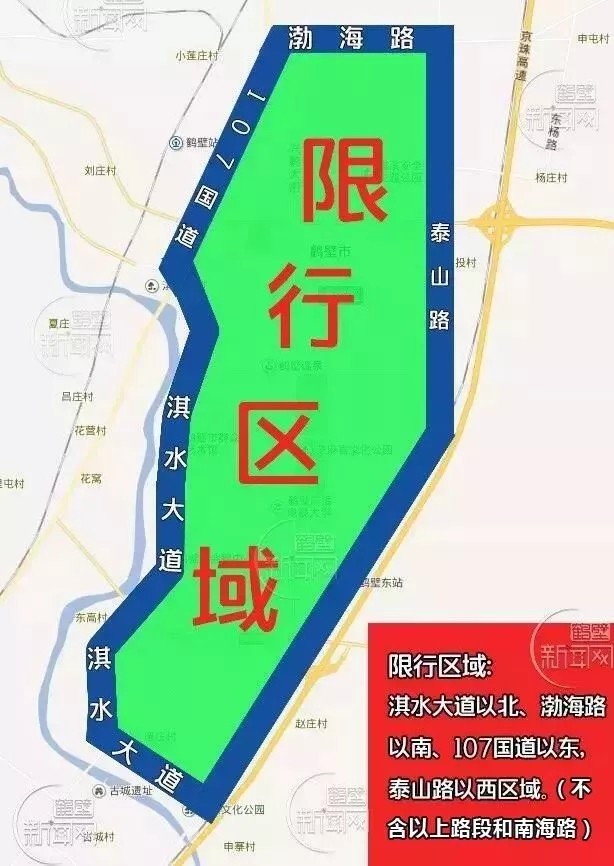 濮阳市限行路段区域图图片