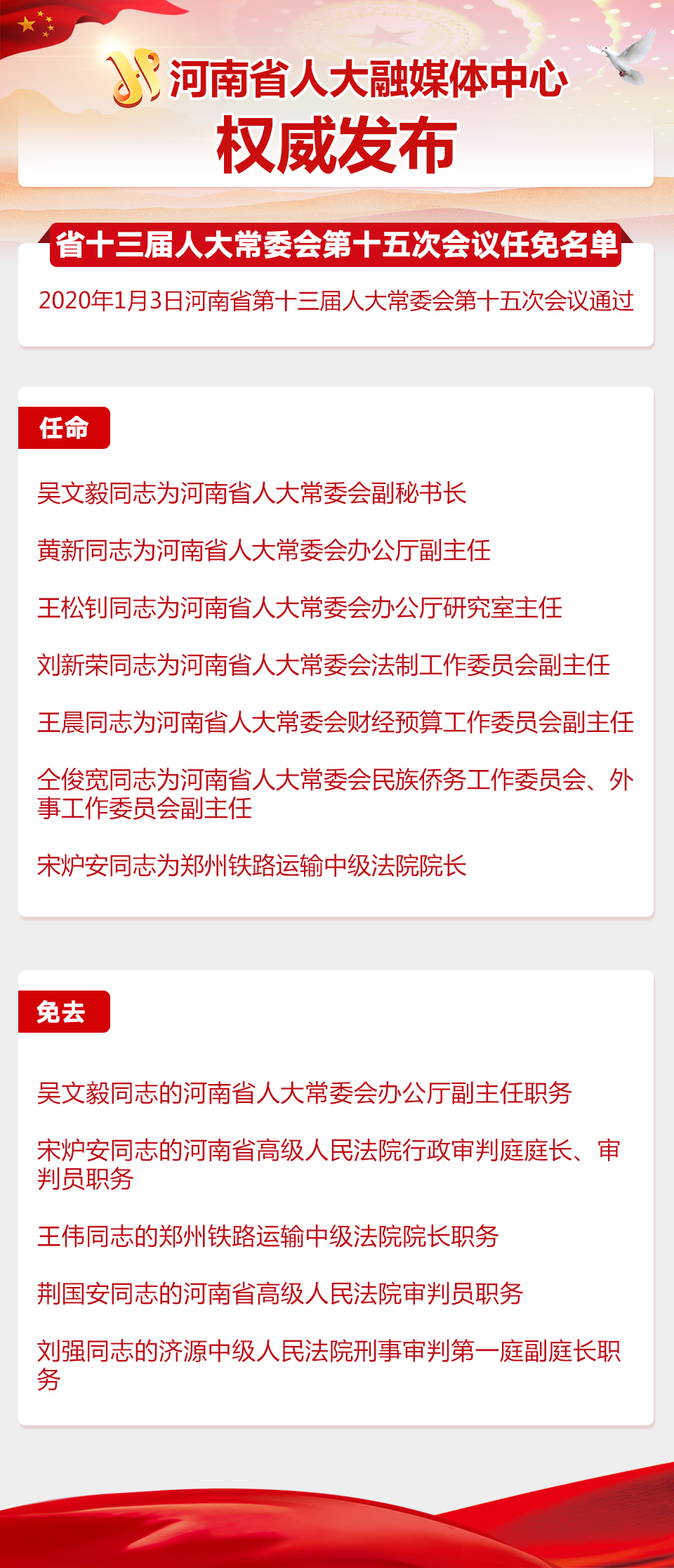 jpg