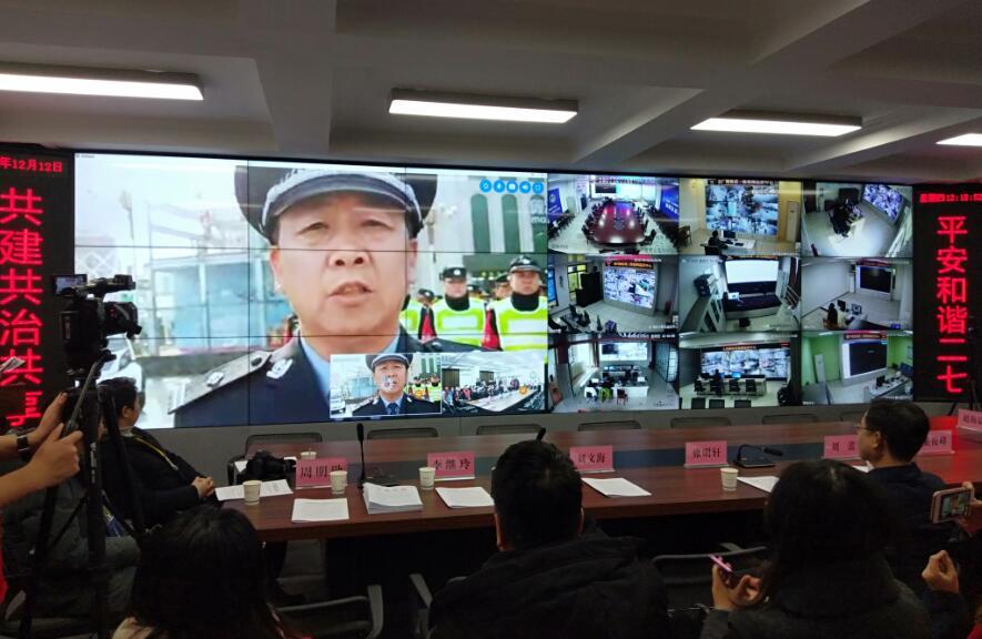 监控视频“一张网” 为郑州市民保驾护航