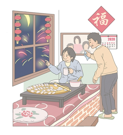 春节■跨越“银河”拥抱你