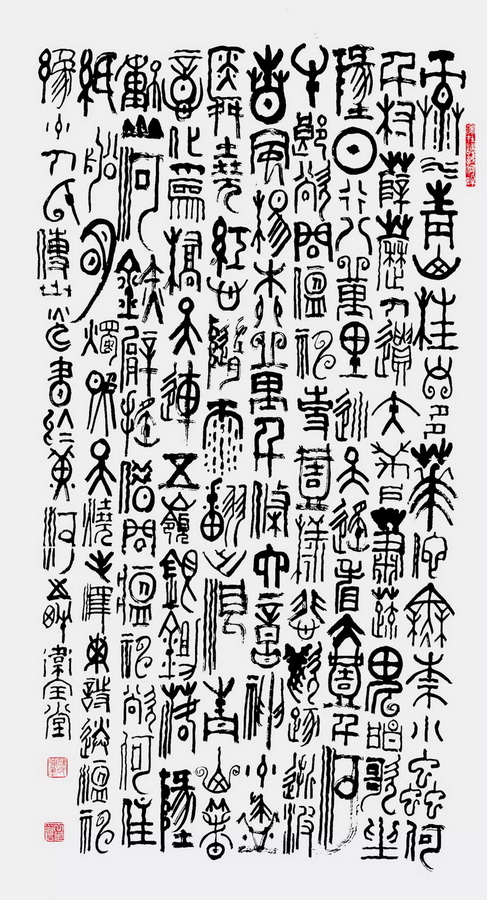 傅世光抗疫诗书画作品欣赏-大河网