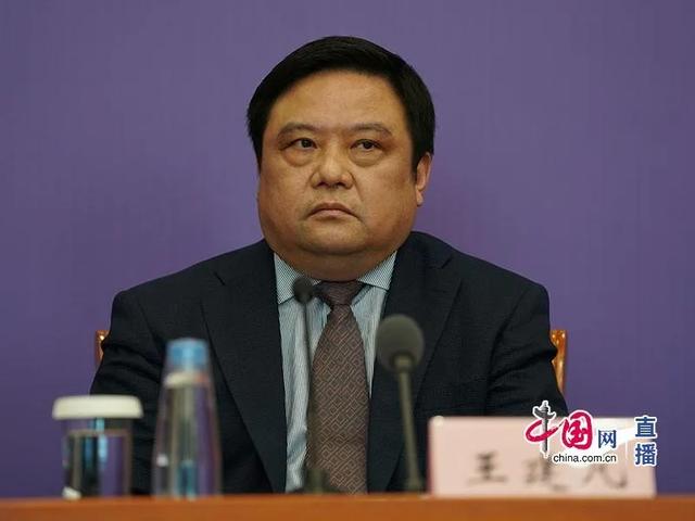 财政部应对疫情工作领导小组办公室主任,财政部社会保障司司长符金陵