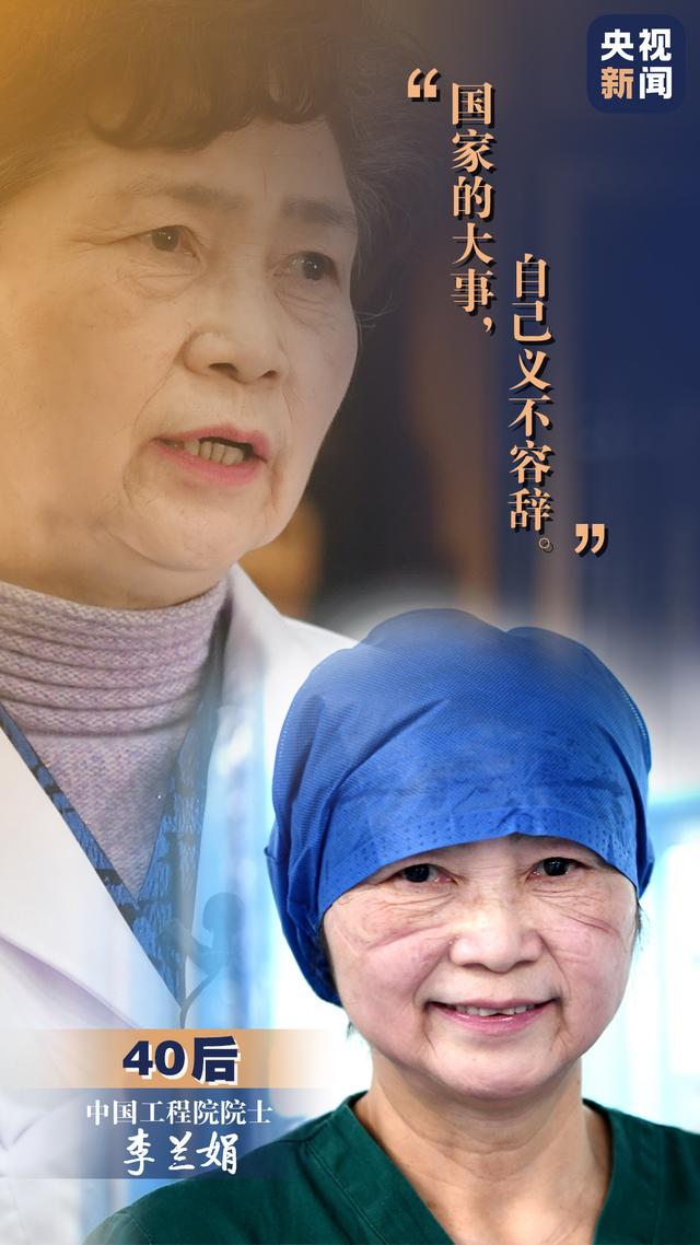 无论几零后都是天使的面庞