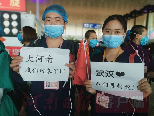 「武汉生活」武汉，再见！