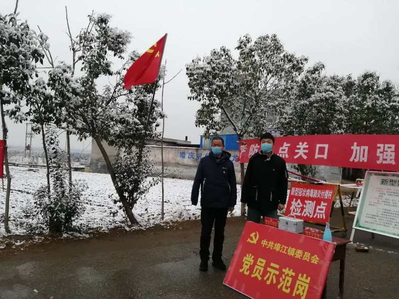 『桐柏』河南桐柏“独臂支书”李健：往后余生献给众乡亲