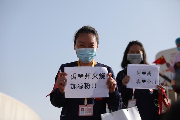 「胡辣汤」豫论场丨家有胡辣汤，足以慰征尘