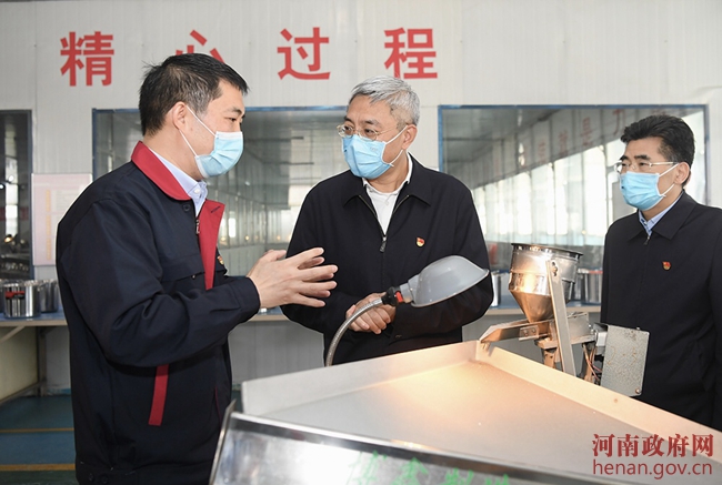 尹弘■尹弘在商丘市调研时强调 切实做好复工复产安全防范工作