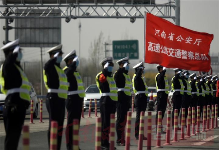 [医疗]逆行抗大疫，时代真英雄！高速交警全力保障河南省援助湖北医疗救援转运队凯旋