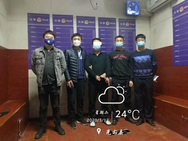 『法制』渣男实施“杀猪盘”诈骗，被抓时还正与八名女子发展“感情”