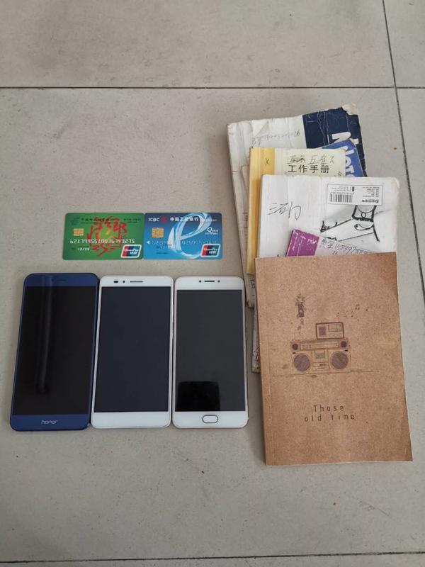 『法制』渣男实施“杀猪盘”诈骗，被抓时还正与八名女子发展“感情”