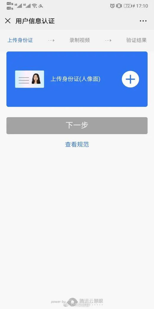 【网上车管所预约考试】官宣！郑州车管所明起复工，线上预约通道开启！千万别白跑！