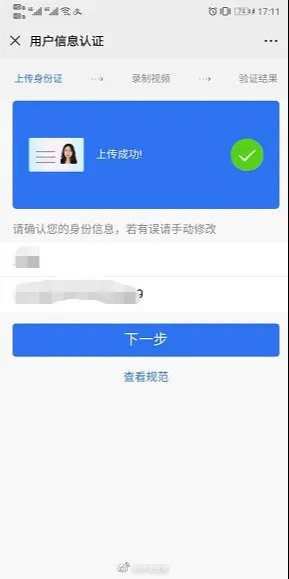 【网上车管所预约考试】官宣！郑州车管所明起复工，线上预约通道开启！千万别白跑！