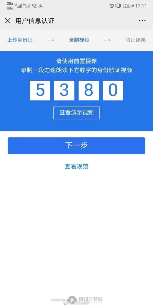 【网上车管所预约考试】官宣！郑州车管所明起复工，线上预约通道开启！千万别白跑！