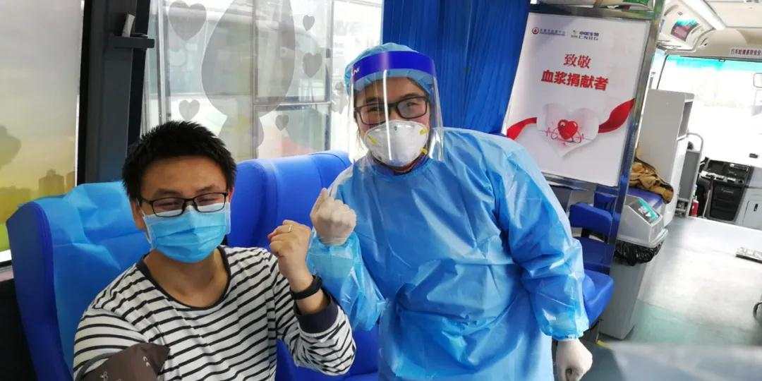 肺炎：新冠肺炎康复者血浆捐献突破1000人次！请更多人撸起袖子！