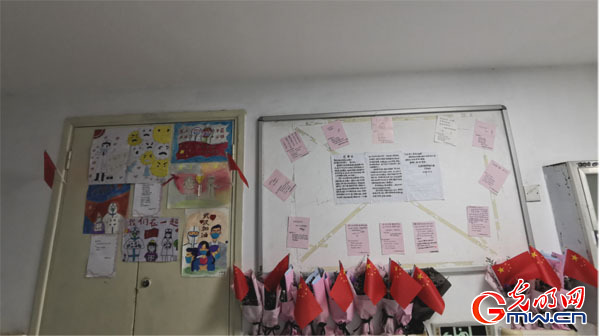 ：【一线医护日记】（78）“刘爷爷，明年春天我一定再来武汉看您！”