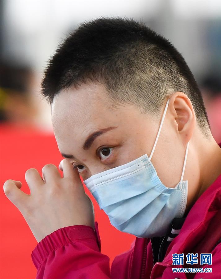 【武汉机场】最美逆行者，武汉永远记得你！——首批援鄂医疗队返程纪实