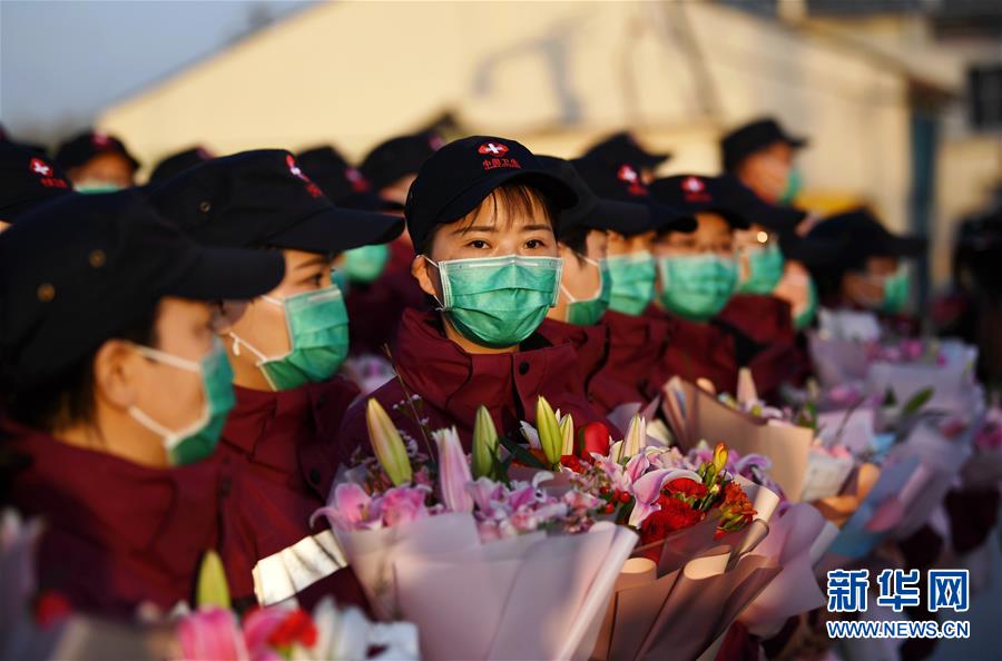 【武汉机场】最美逆行者，武汉永远记得你！——首批援鄂医疗队返程纪实