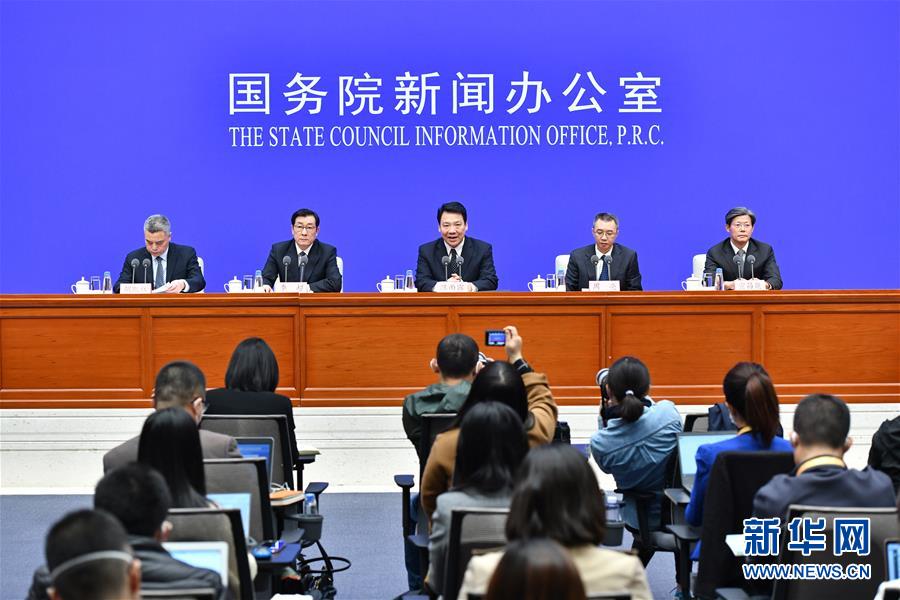 『通胀通缩』央行：我国不存在长期通胀或者长期通缩的基础