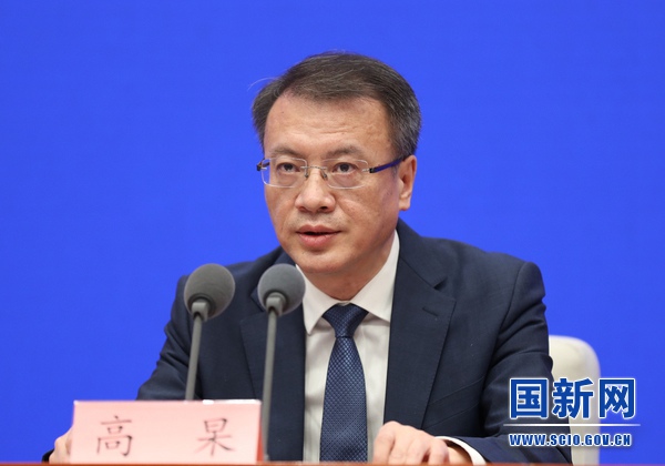 创业：发改委：积极运用现代科技 激发创新创造创业活力和潜力