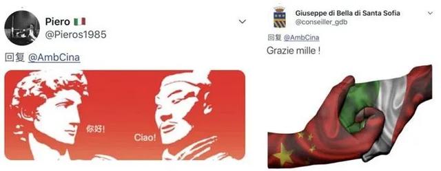 #疫情#米兰塔台与中国机长的对话，让人爆哭！