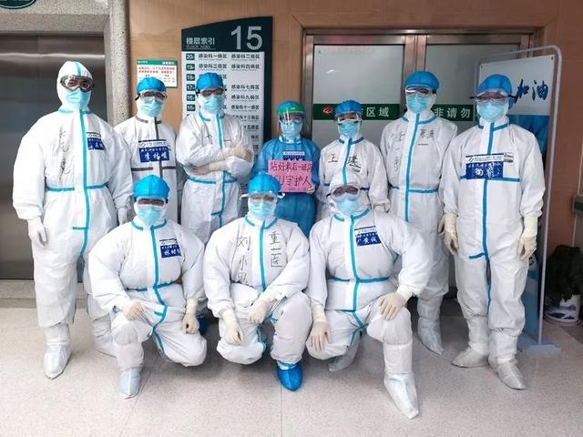 ：为国分忧，为民解难，才值得为自己点赞丨白衣战士抗疫日记