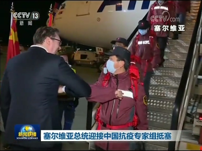 『疫情』多国人士赞赏中国向世界分享抗疫经验