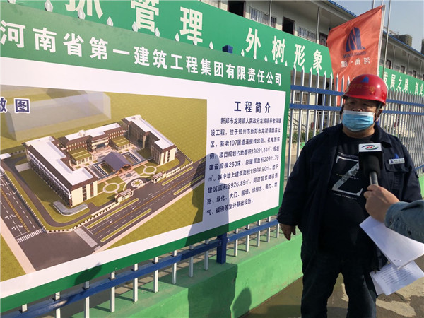 ■暖阳下 迎春光 来看看龙湖镇的模样！