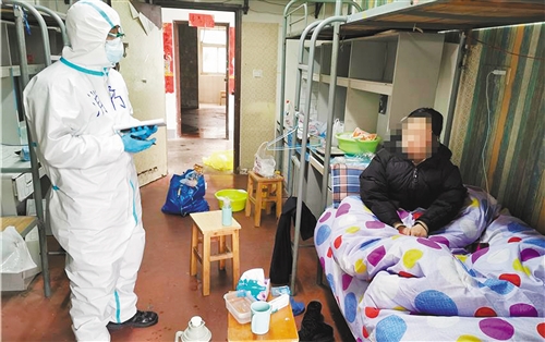 【消防员】康复驿站的“全能服务员”——记“119党员突击队”90后、00后消防员群体