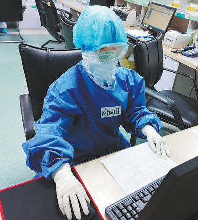 「武汉市」浙江医疗队“90后”护士陶丽圆——“只要战疫需要，我就会继续拼”-新华网