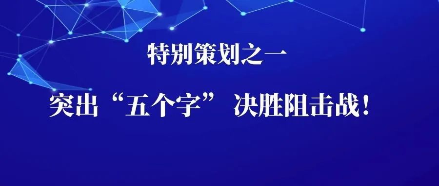 「」3207+1047=4254！