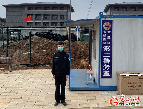 ：00后辅警战疫心声：“‘被需要’的感觉一辈子忘不了”