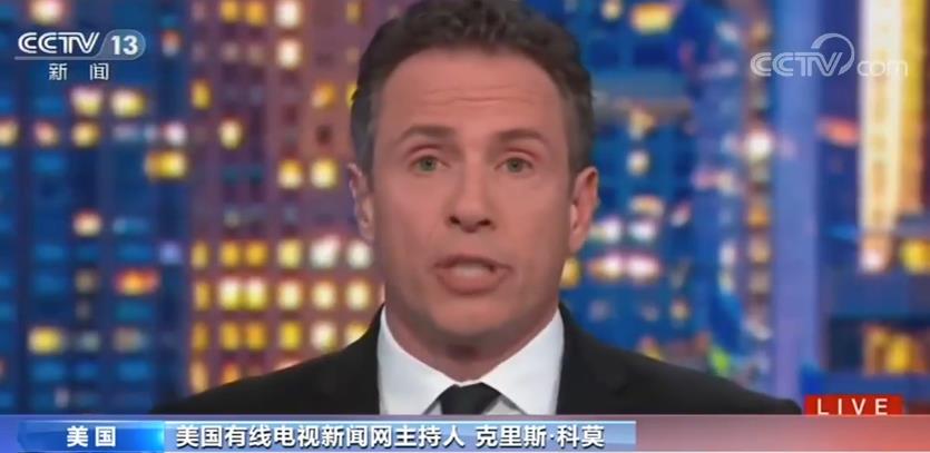 「美国政府」美国政客“甩锅”“污名化”中国行径 遭美国内各界抨击