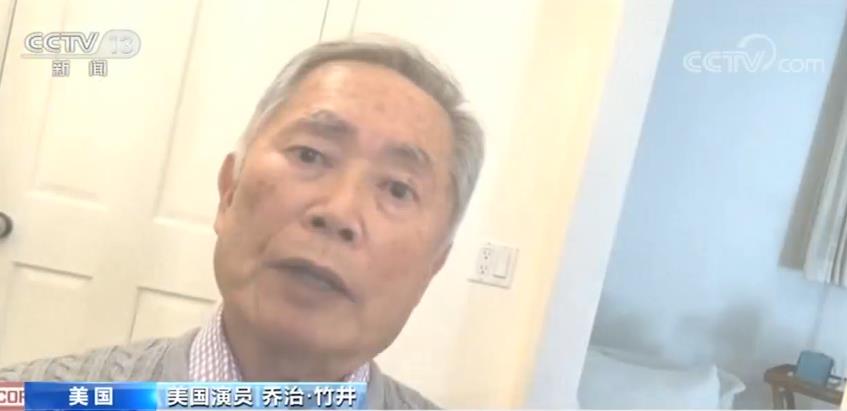 「美国政府」美国政客“甩锅”“污名化”中国行径 遭美国内各界抨击