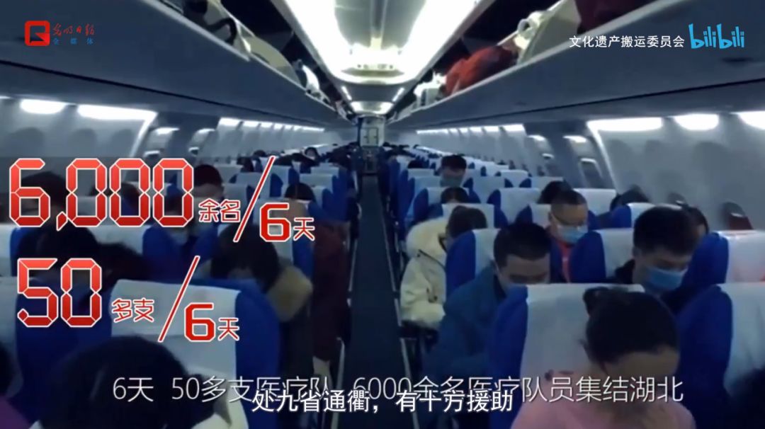 『』为什么湖北“解封”如此重要？这个视频说清楚了
