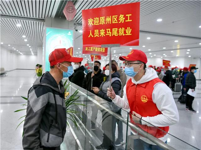 「农民」这些举措，让1亿多人有钱赚！