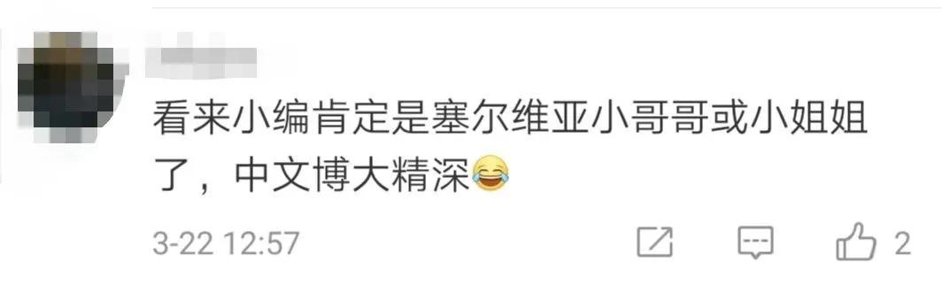 「」这个铁板朋友，真香！