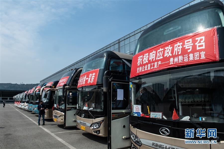 ##重大投资项目开复工提速 吹响中国经济复苏“冲锋号”