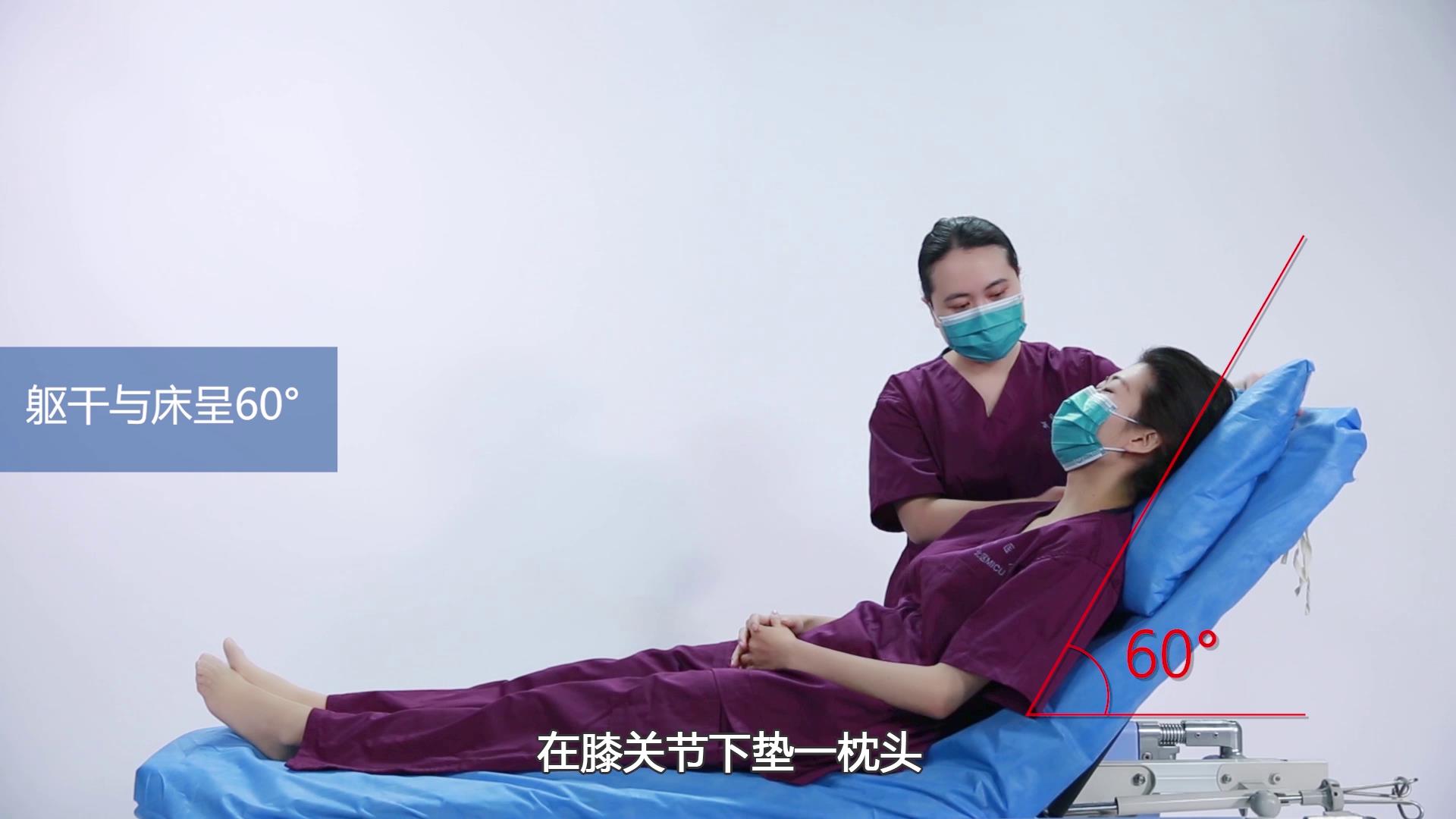 #肺炎#【康复训练短视频⑩】新冠肺炎患者康复训练中，如有不适如何调整