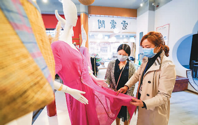 「」释放被抑制被冻结的消费（锐财经·一手抓防疫一手促发展（33））