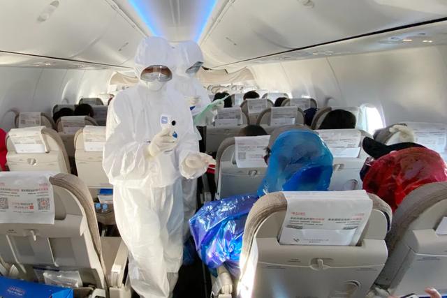 #疫情#7家央企守好疫情跨境输入防线