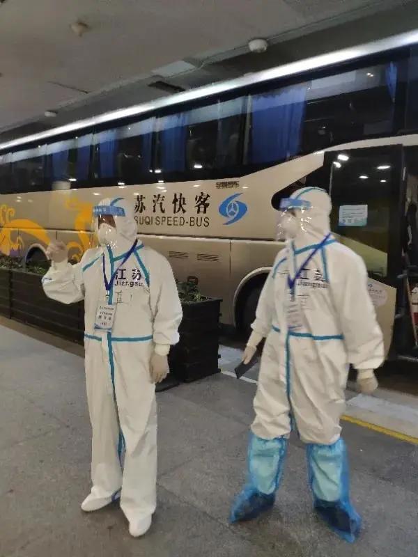 #疫情#7家央企守好疫情跨境输入防线