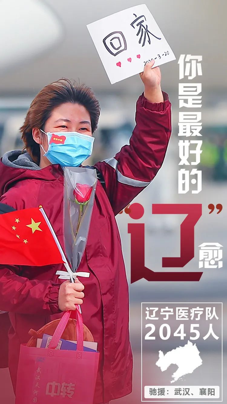 @为你们，33种方式说谢谢！