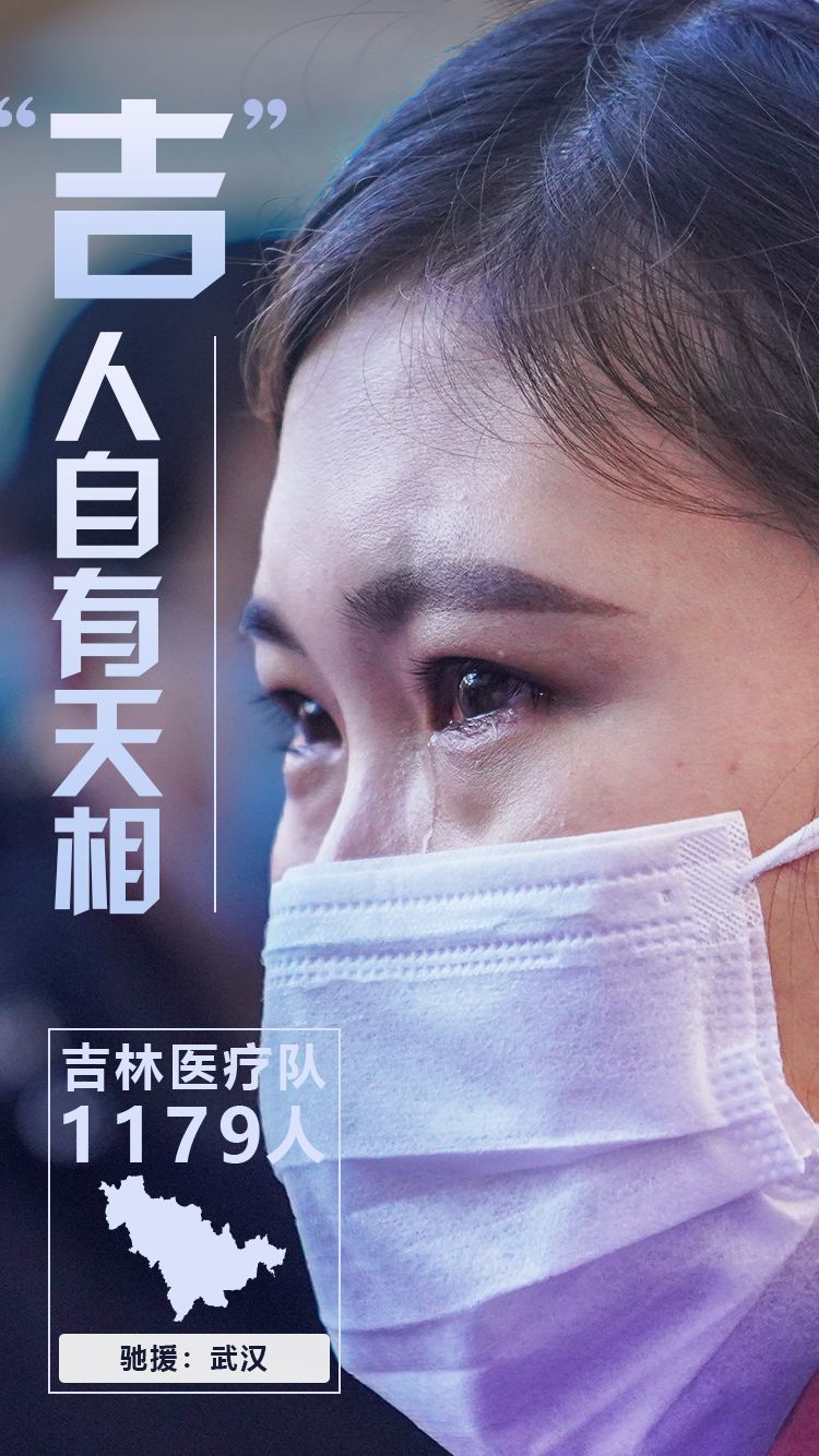 @为你们，33种方式说谢谢！