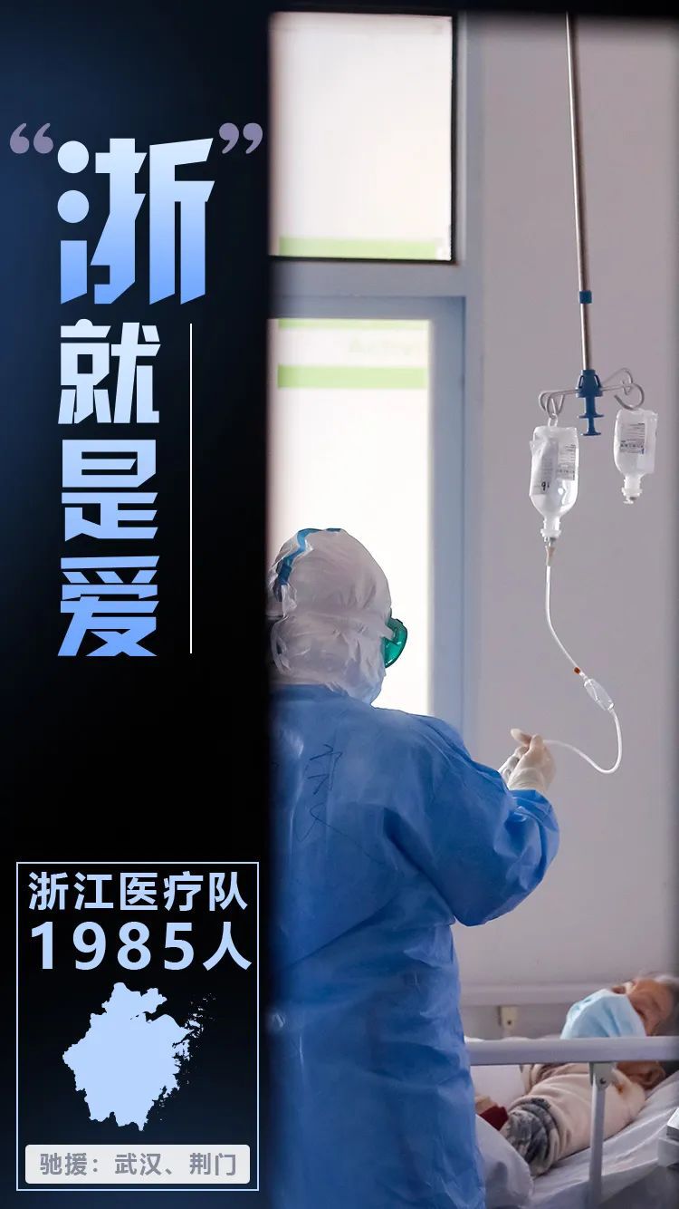 @为你们，33种方式说谢谢！