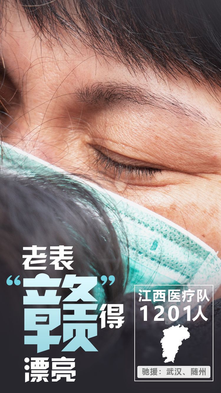 @为你们，33种方式说谢谢！