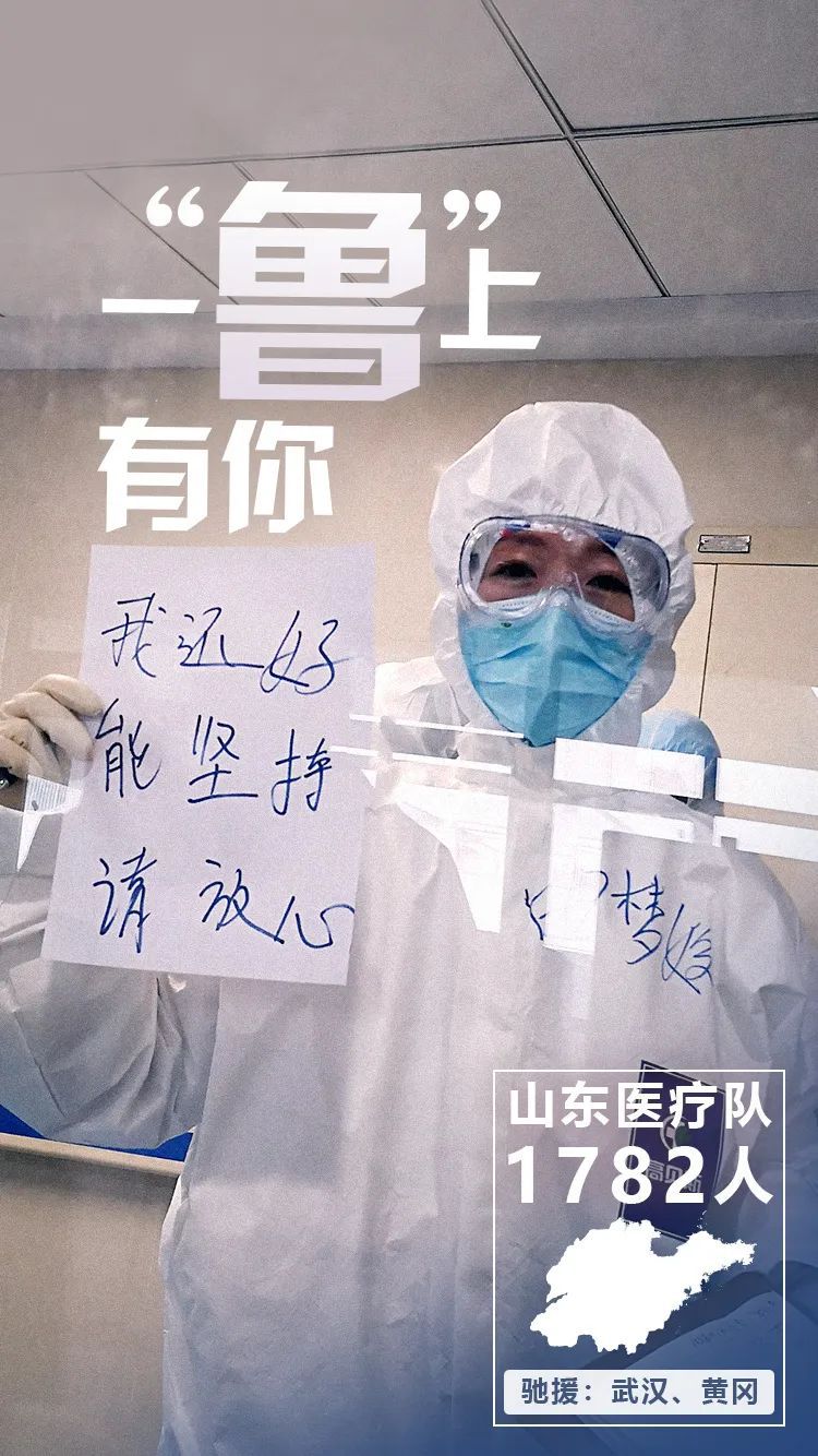 @为你们，33种方式说谢谢！