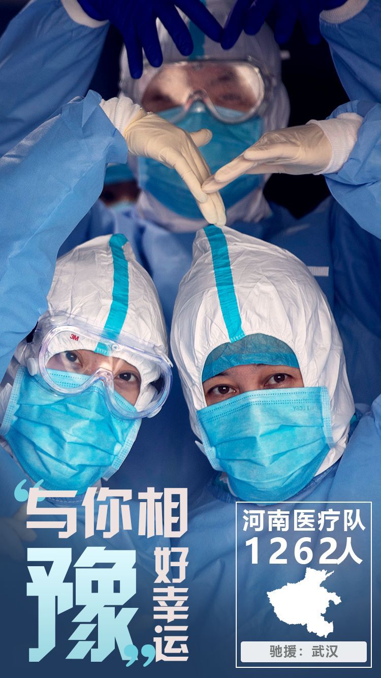 @为你们，33种方式说谢谢！