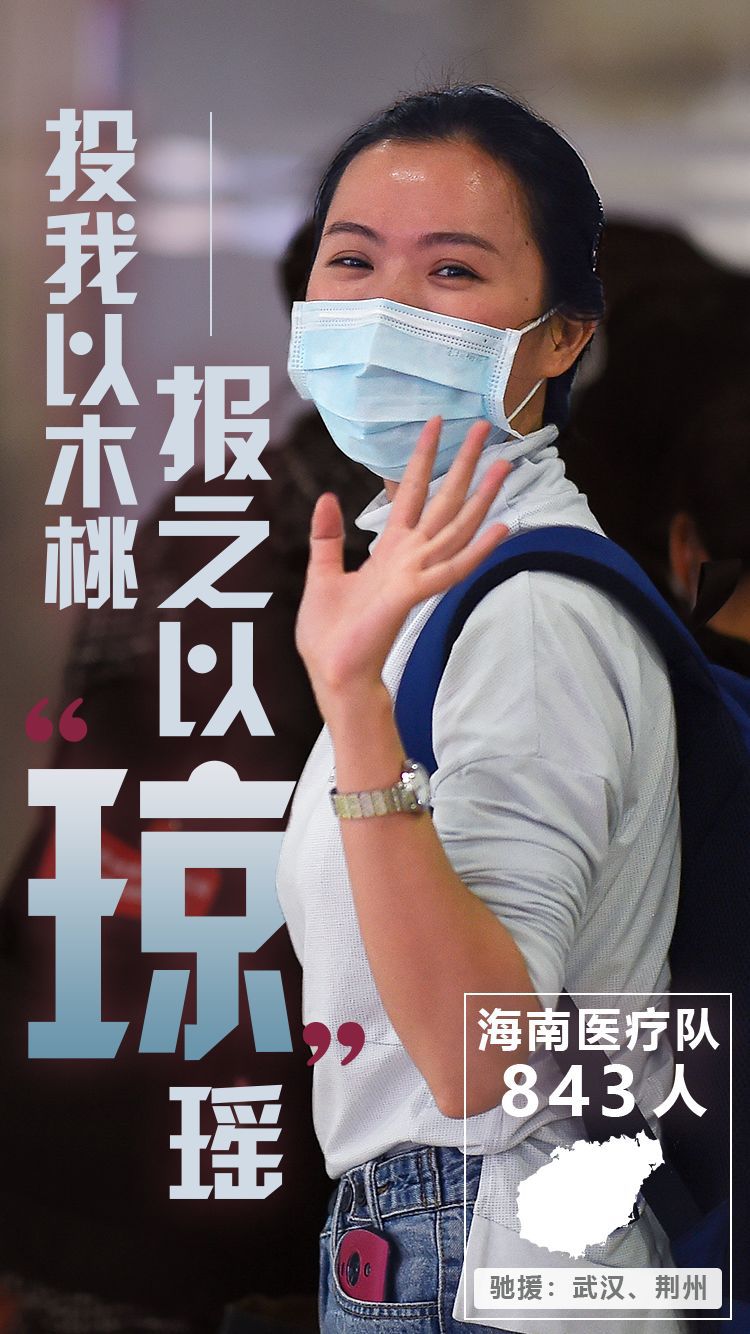 @为你们，33种方式说谢谢！